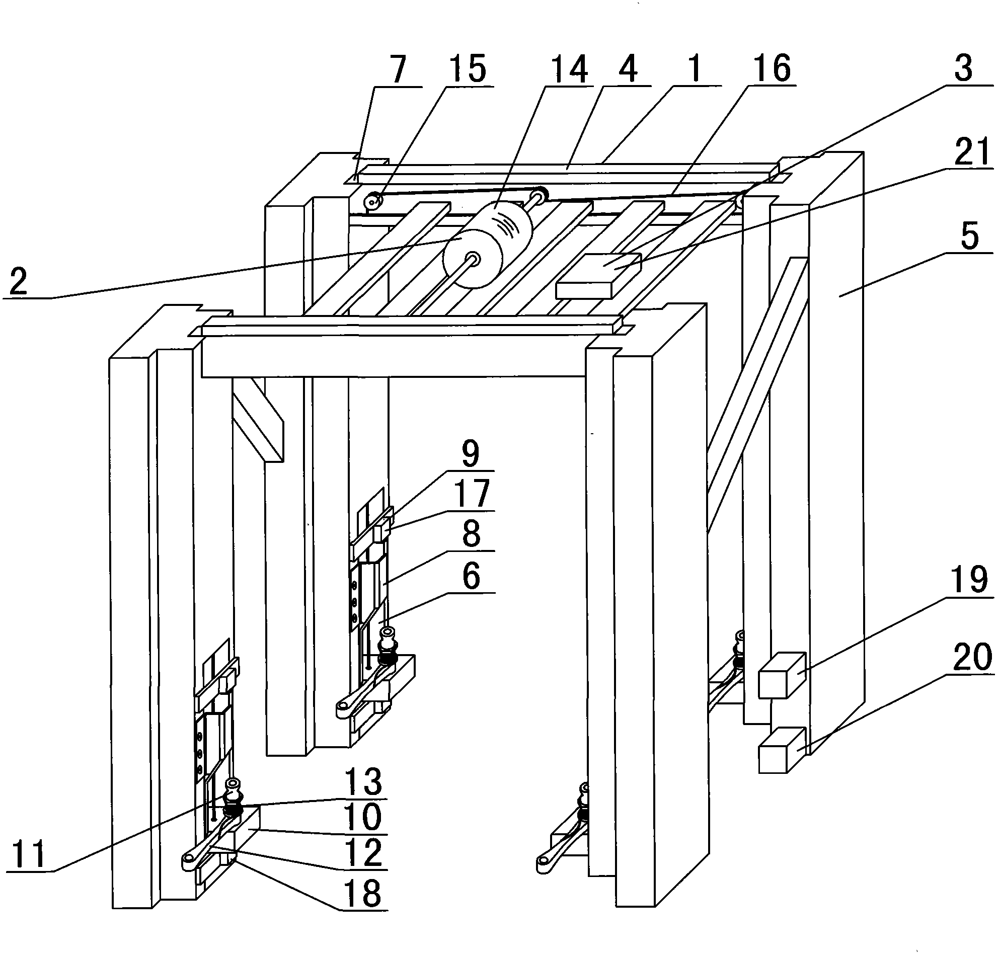 Physical distribution tray stacking support