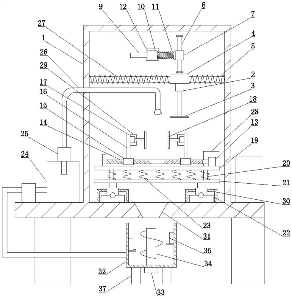 Electric power fitting grinding device for smart power grid