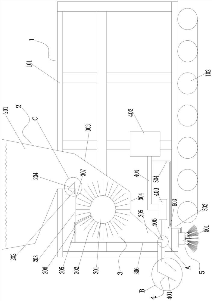 Distributing system for distributing carborundum aggregate