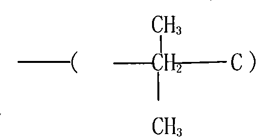 Energy-saving environment protecting function type lubricant agent