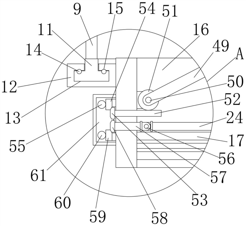 Rapid pit digging device for geological exploration