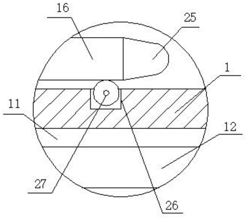 Wear-resistant steel ball tempering container with automatic discharging function