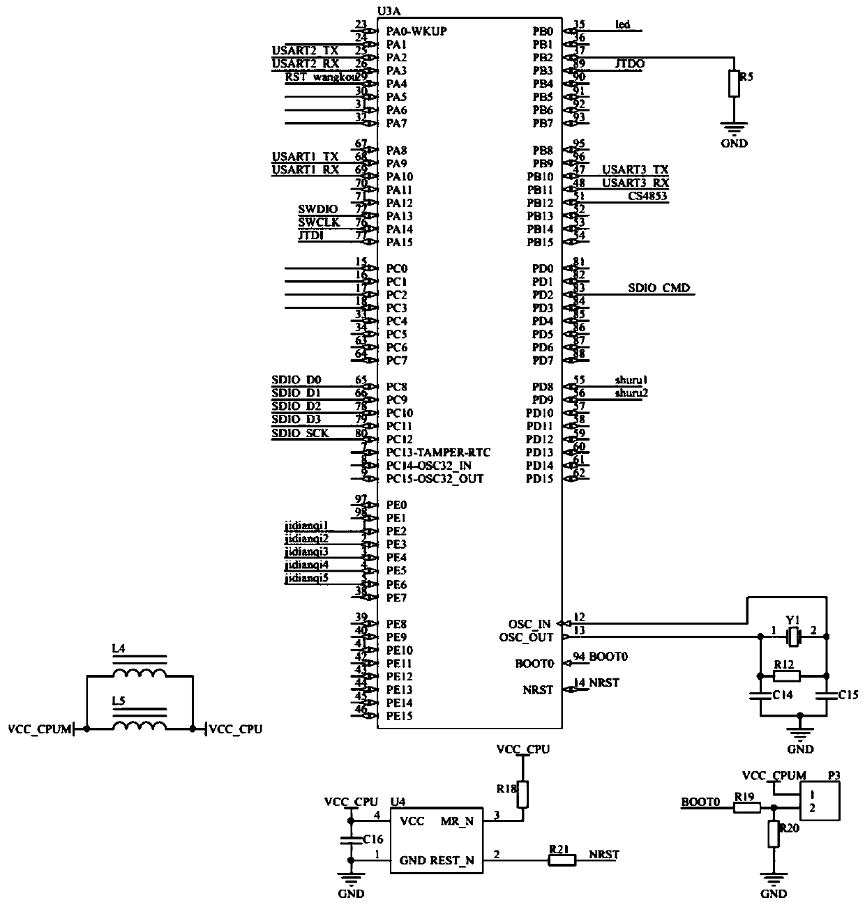 Control box and informatization printing process