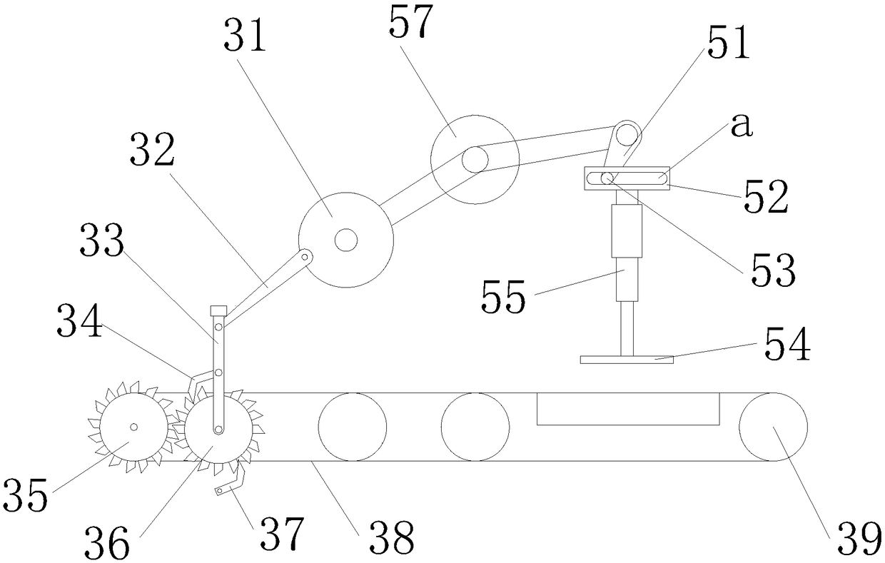 Continuous feeding and stamping apparatus for bottle cap production