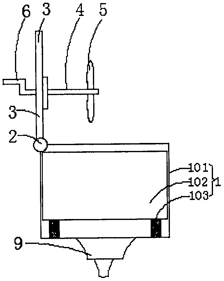 Sample filter device for instrumental analysis