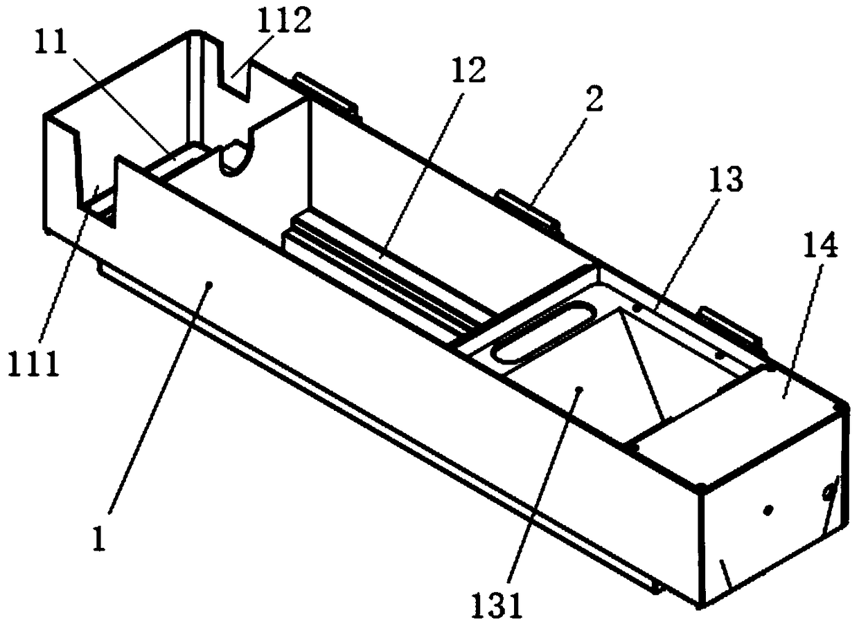 Multifunctional aquarium top filter device