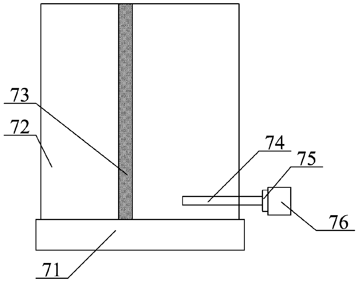 Novel rice screening machine