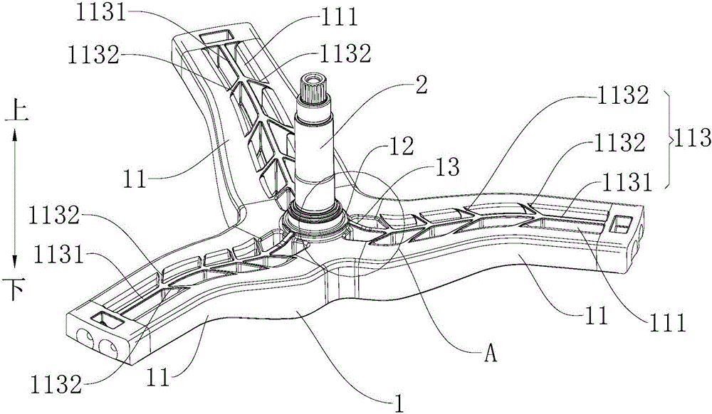 Tripod for washing machine and washing machine with tripod