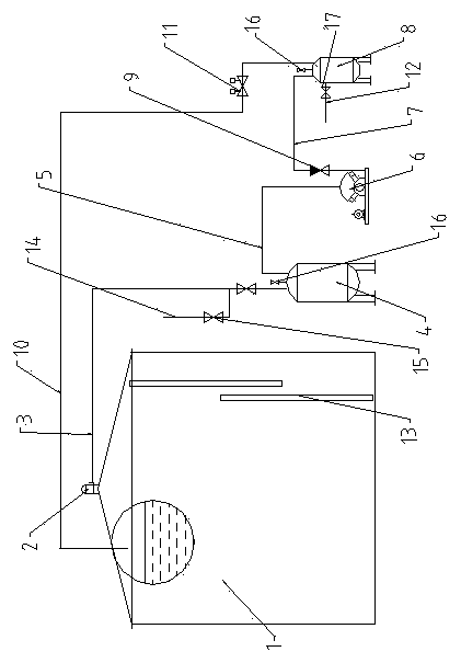 Device and method for storing strong fragrant vegetable oil