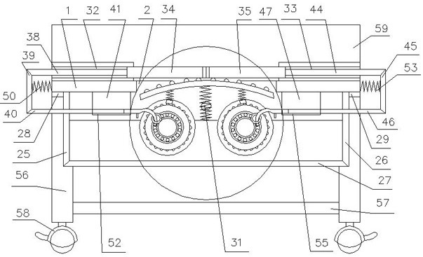 Multifunctional nursing sickbed and operation method