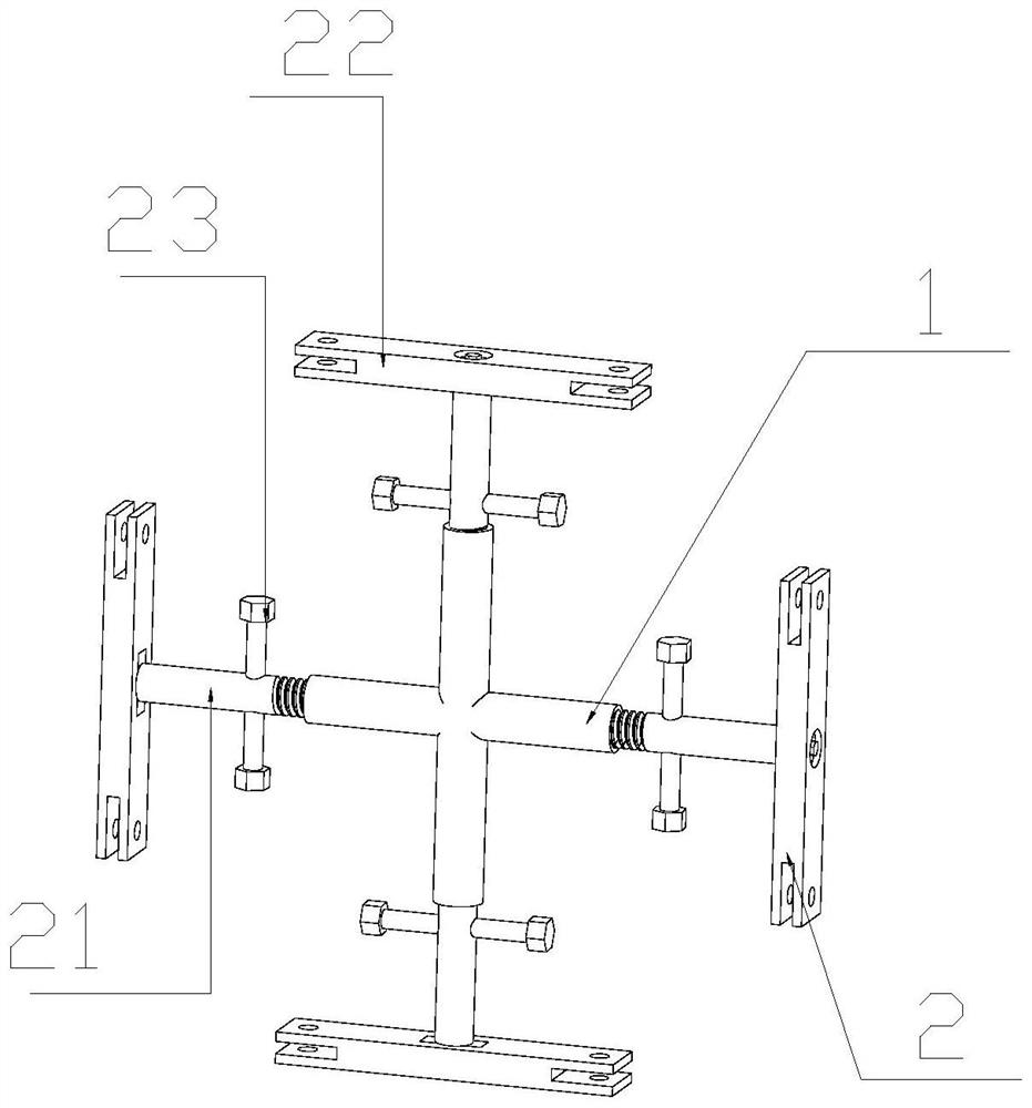 Adjustable portable template supporting device