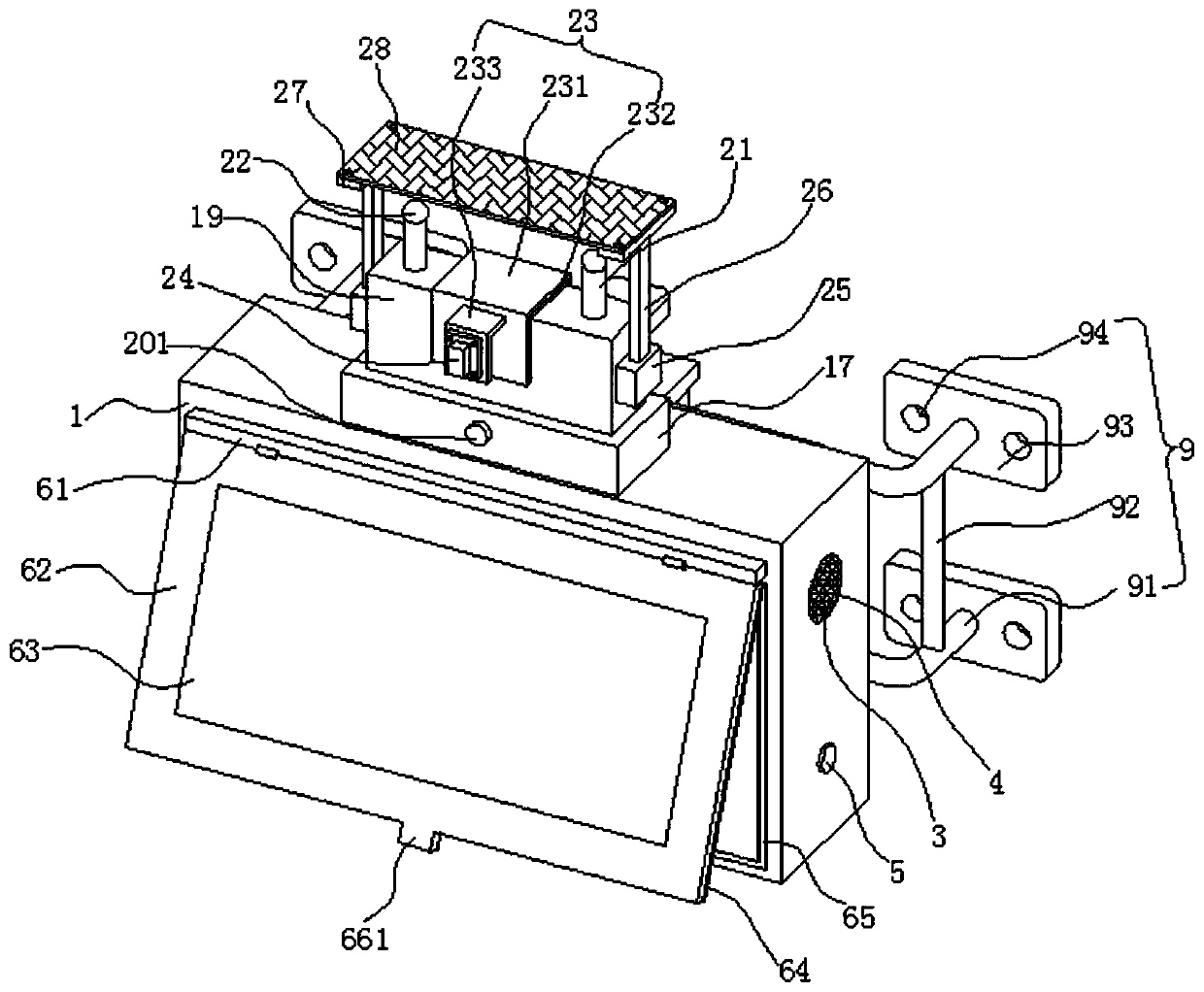 Tungsten ore underground air quality measurement method and device