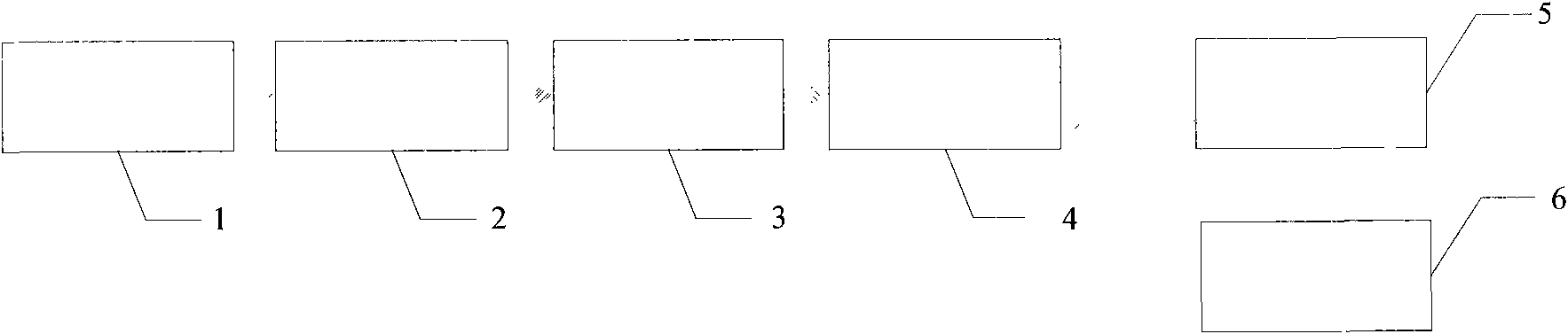 Quick beamforming method capable of improving array resolution and gain