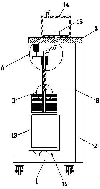 Cleaning device applied to chemical equipment