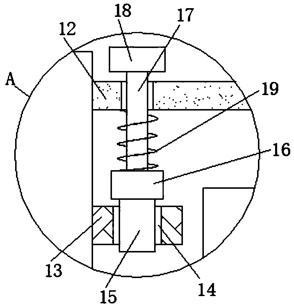 Electronic water pump with active cooling channel