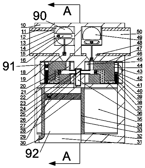 Device for manufacturing powder plasticizing floor