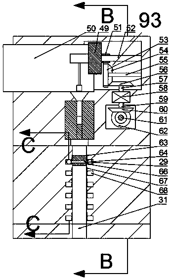 Device for manufacturing powder plasticizing floor