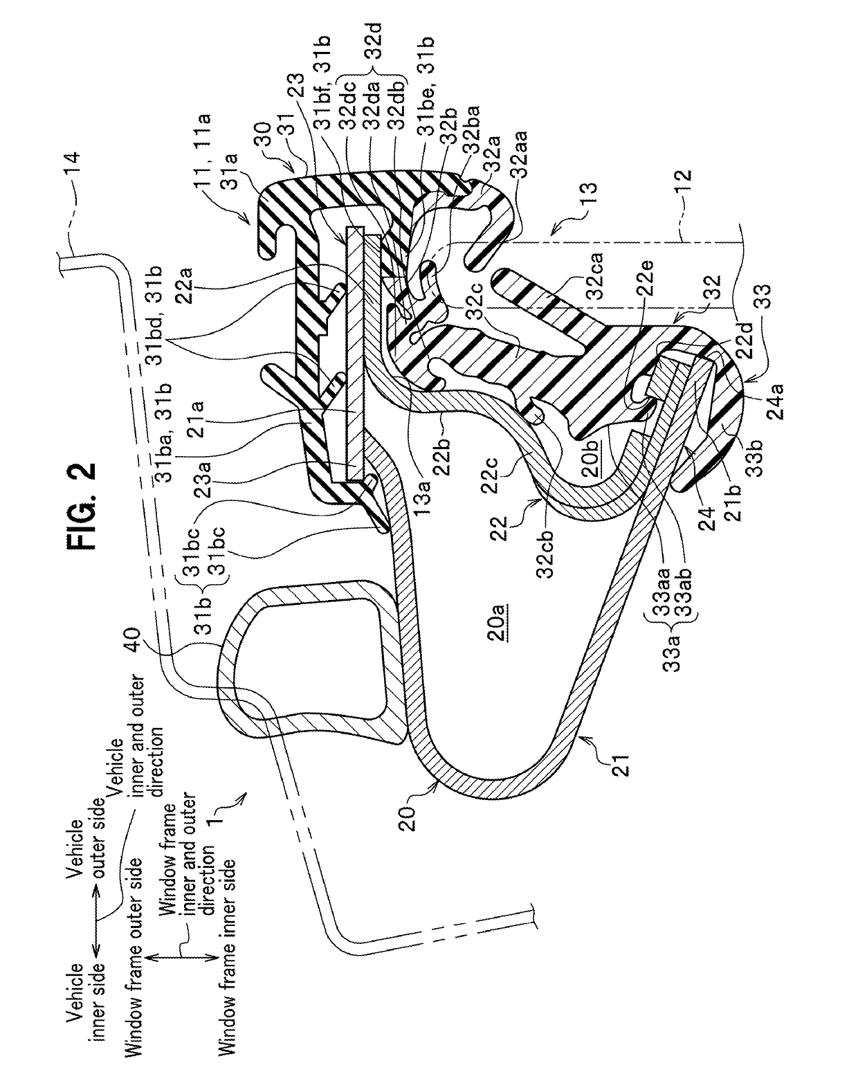 Vehicle door sash structure