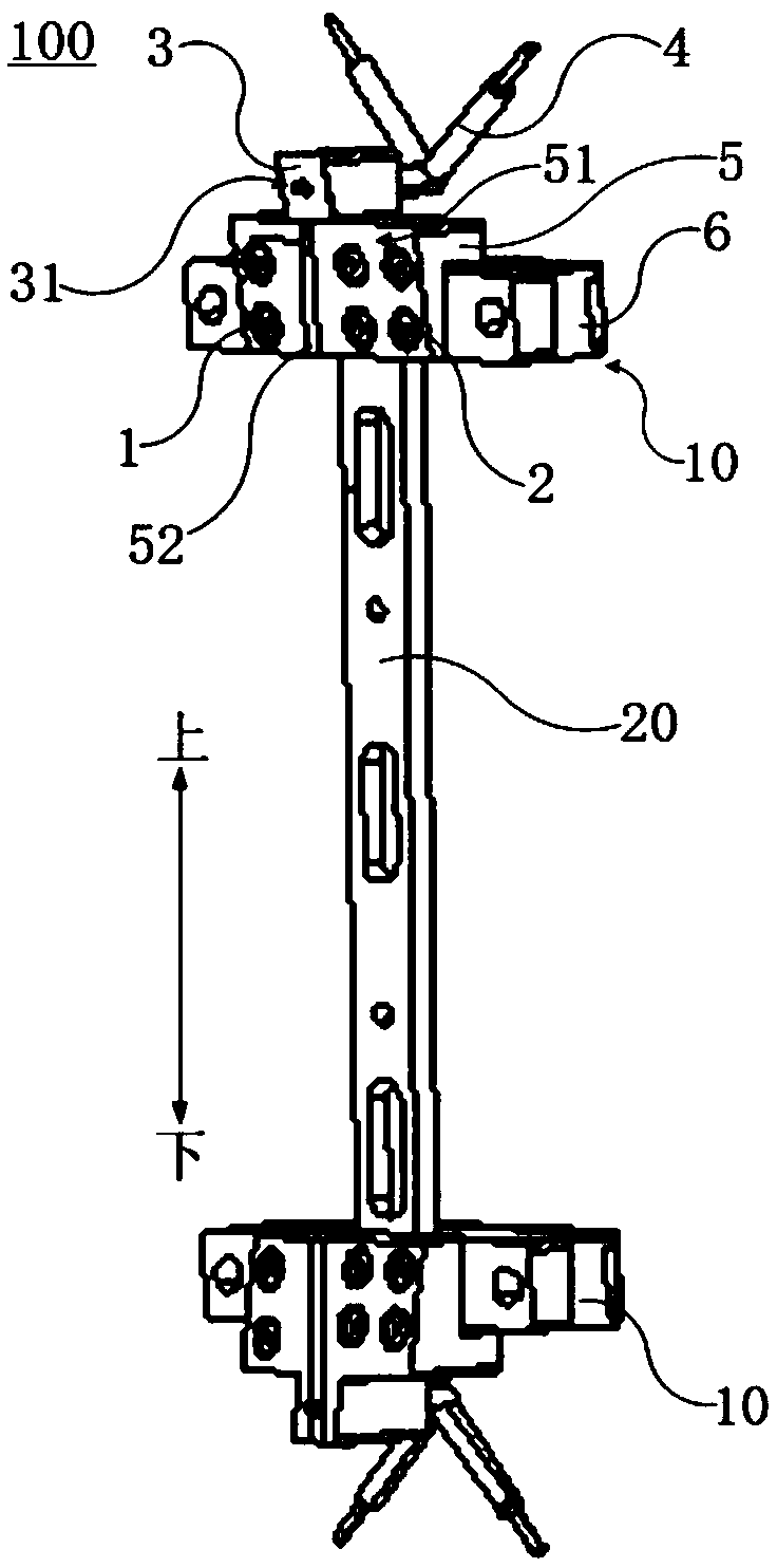 Vehicle body gap surface difference adjustment auxiliary tool