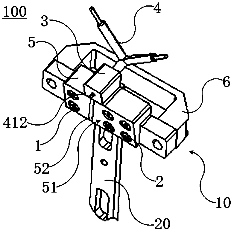 Vehicle body gap surface difference adjustment auxiliary tool