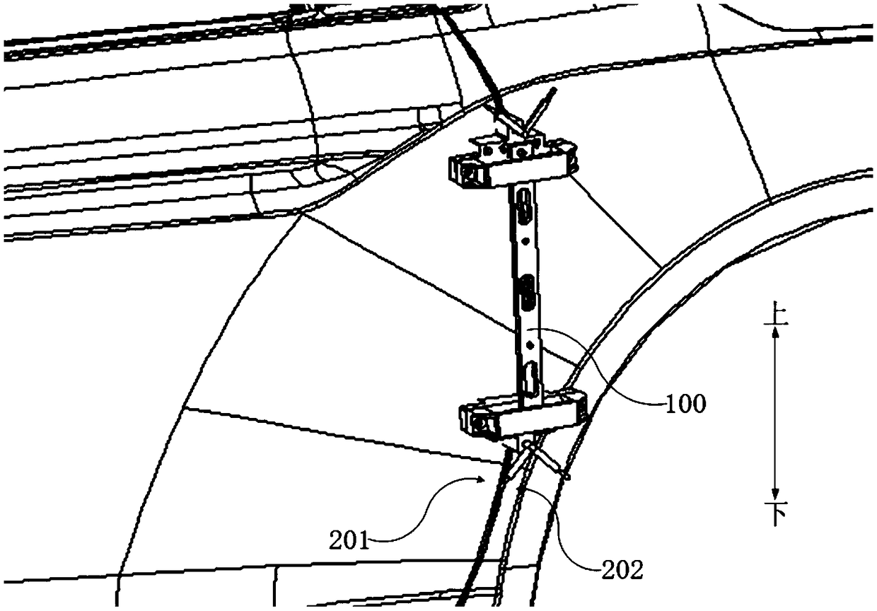 Vehicle body gap surface difference adjustment auxiliary tool