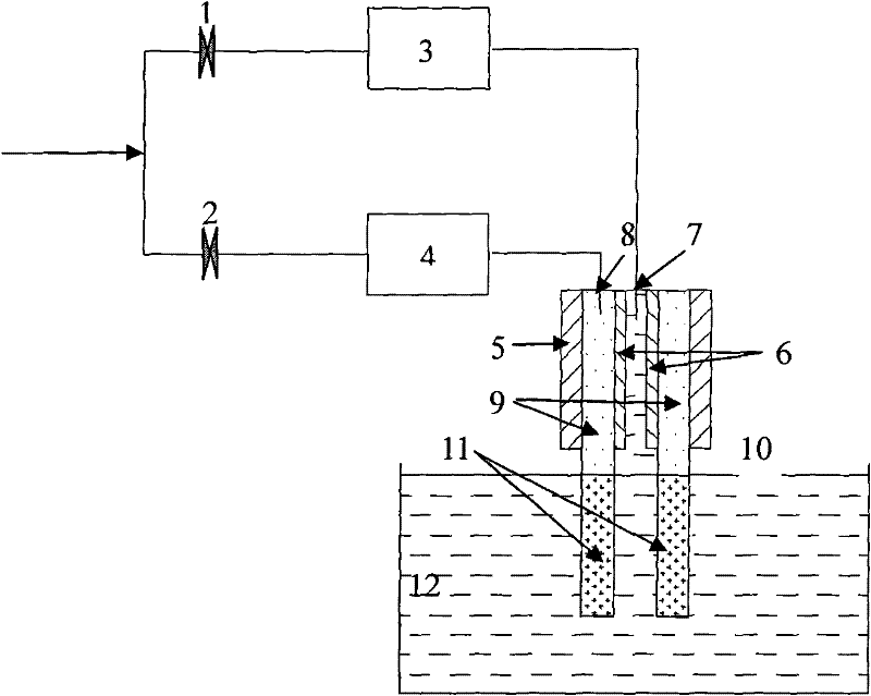 Metal-ceramic composite fibrous membrane tube and preparation method thereof