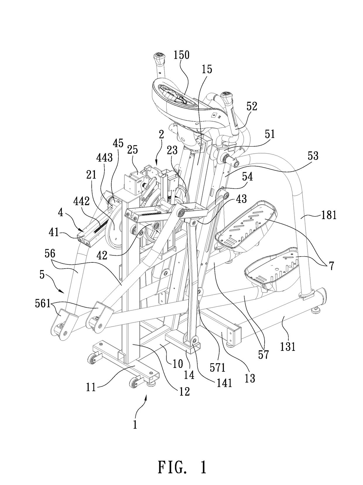 Composite motion exercise machine