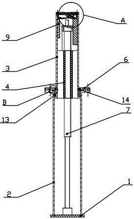 Battery driven type telecommunication electric parking pile