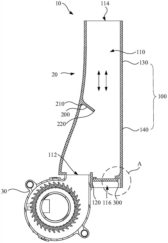 Air flue structure and humidifier