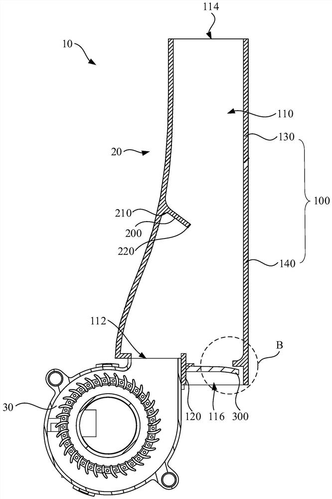 Air flue structure and humidifier