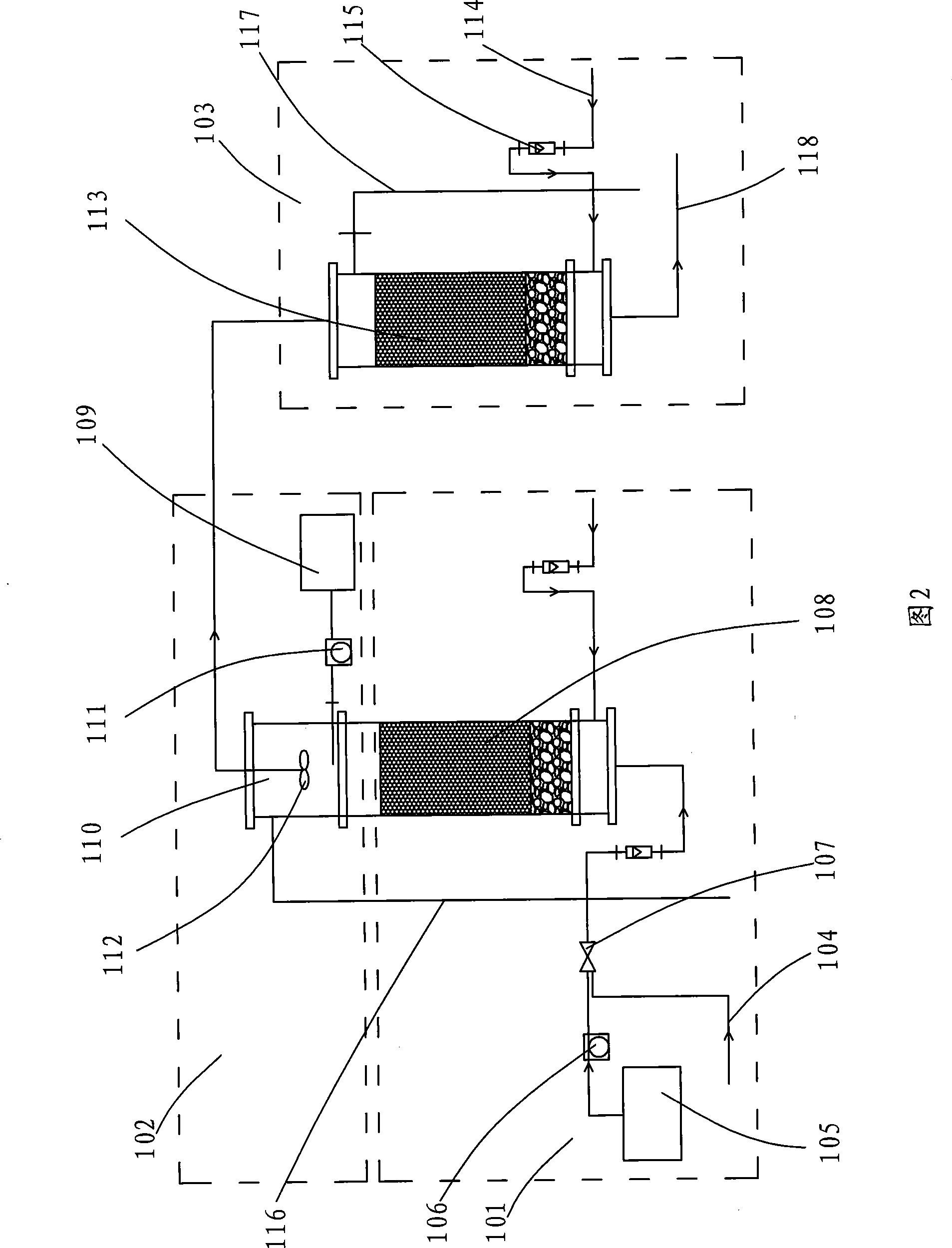 Method and system for removing bromate in water by oxidation-reduction