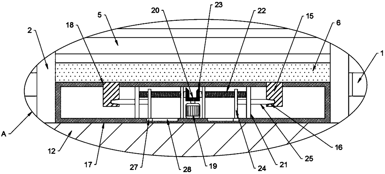 Fireproof rolling shutter door