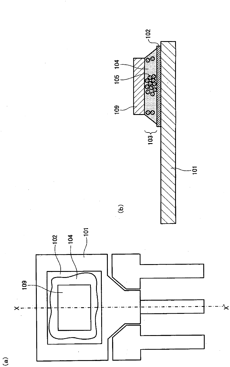 Semiconductor device