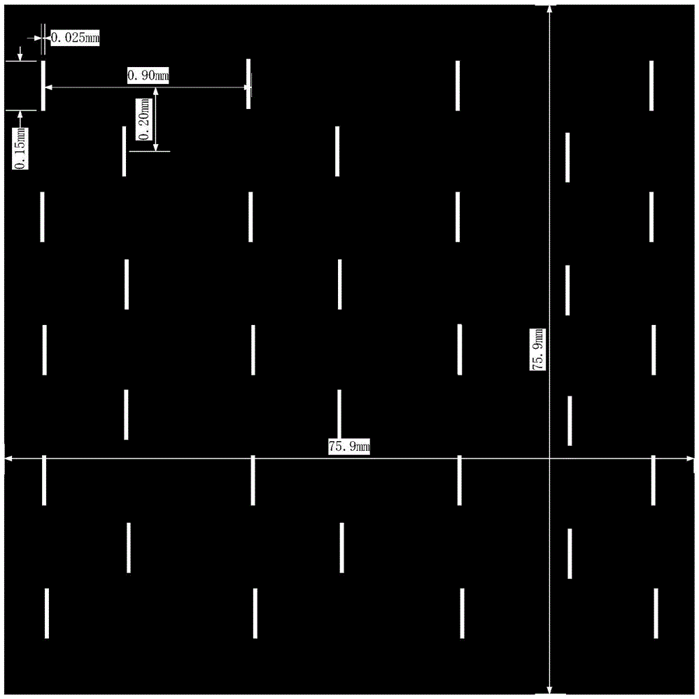 Full-light information collection system