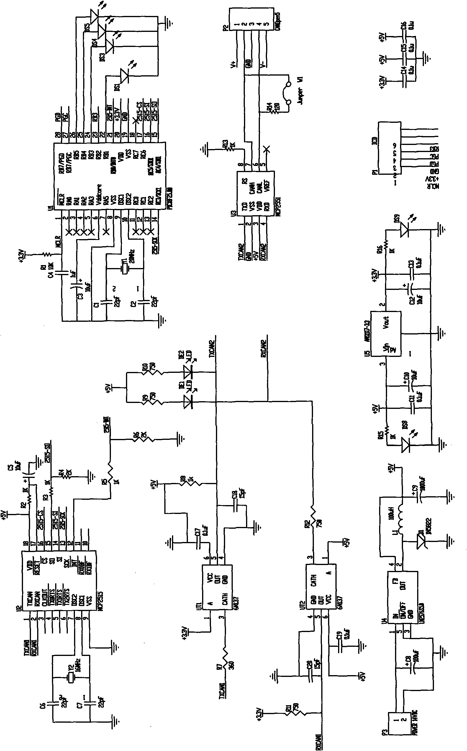 Vehicle window controller based on temperature difference identification