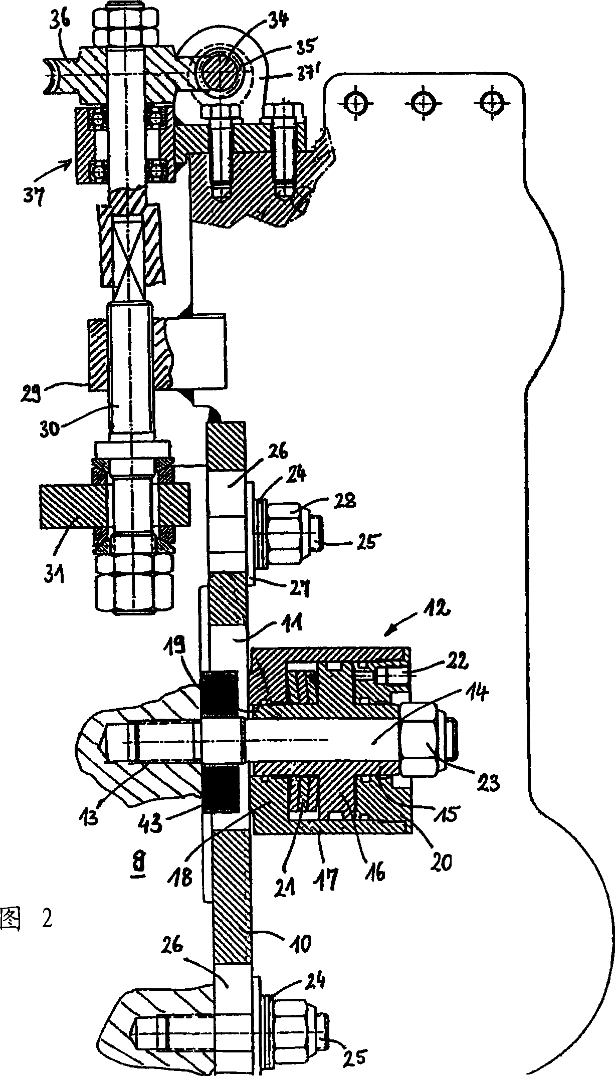 Plate for imparting a smooth finish to freshly-laid paving materials for paver