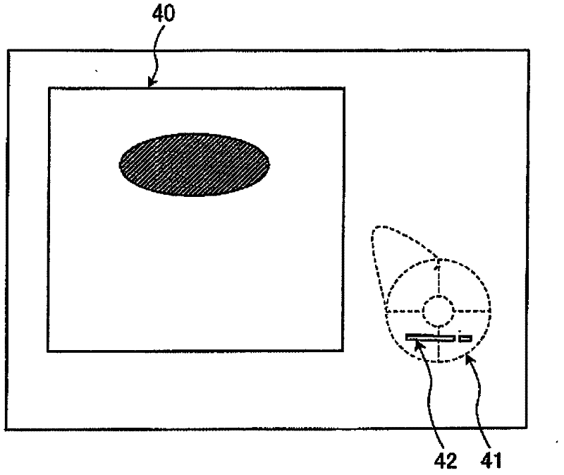 Ultrasonic diagnostic device and image information management device