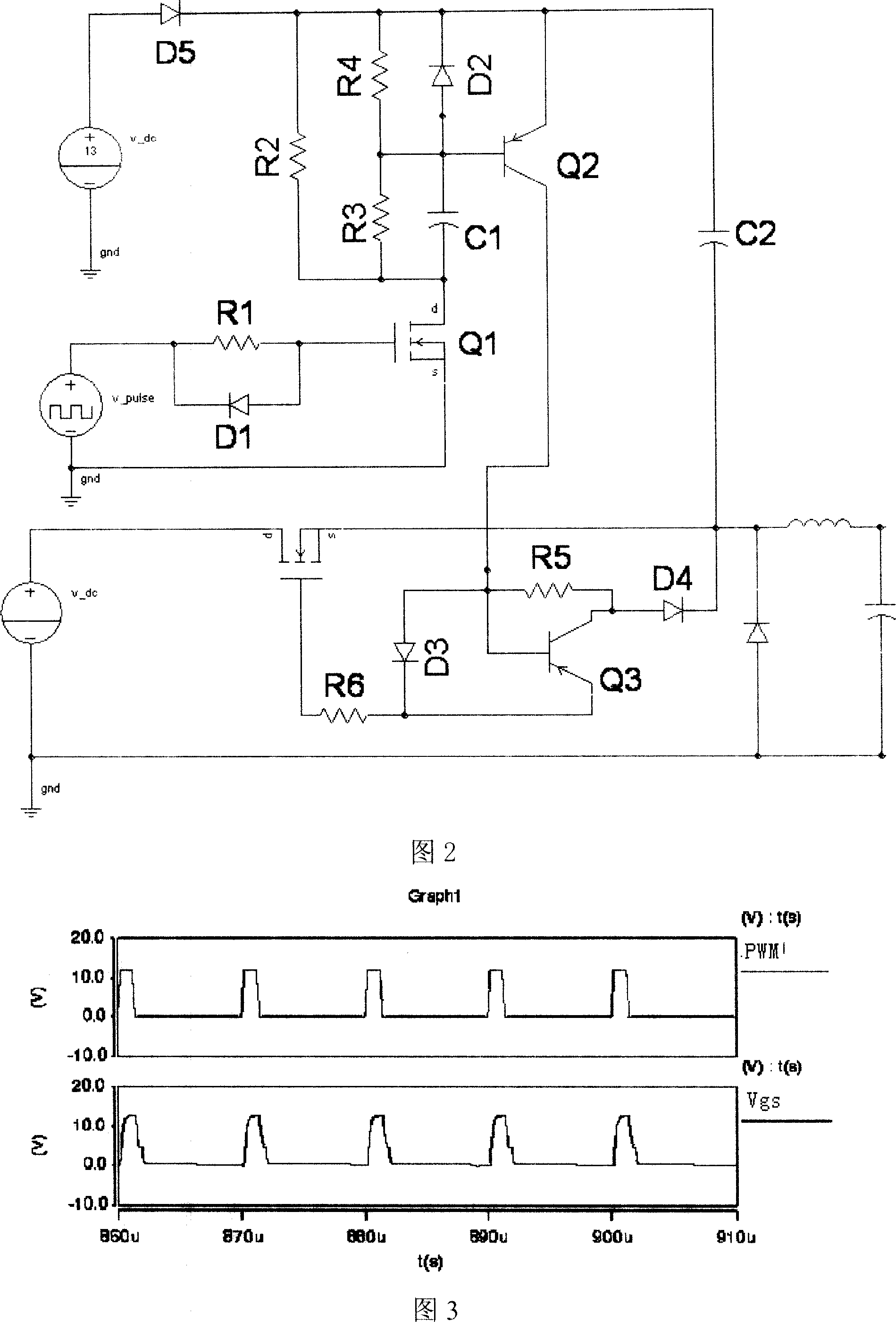 BUCK driving circuit