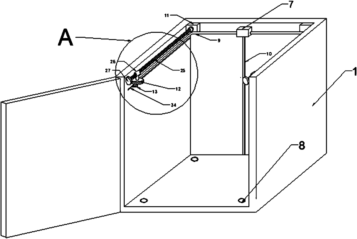 Fixable freezing device