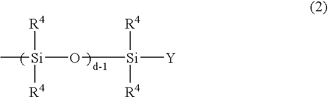 Thermal conductive silicone composition