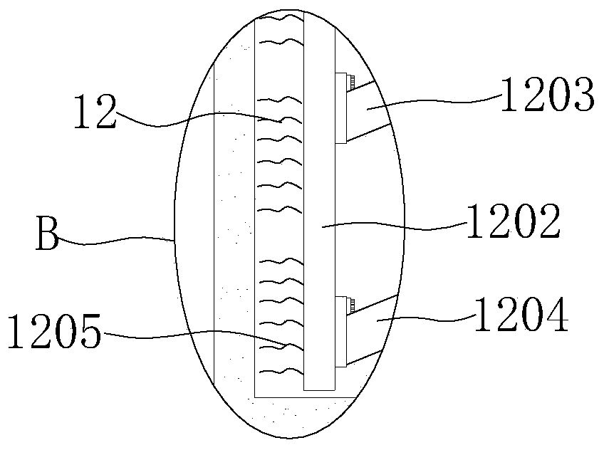 Dust-proof treatment device for crop solid waste