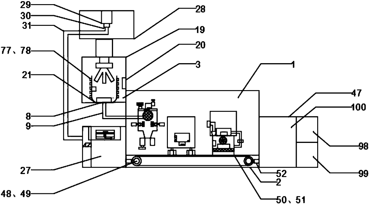 Permanent magnet dropping pill sampling pharmacy production line with function of data monitoring