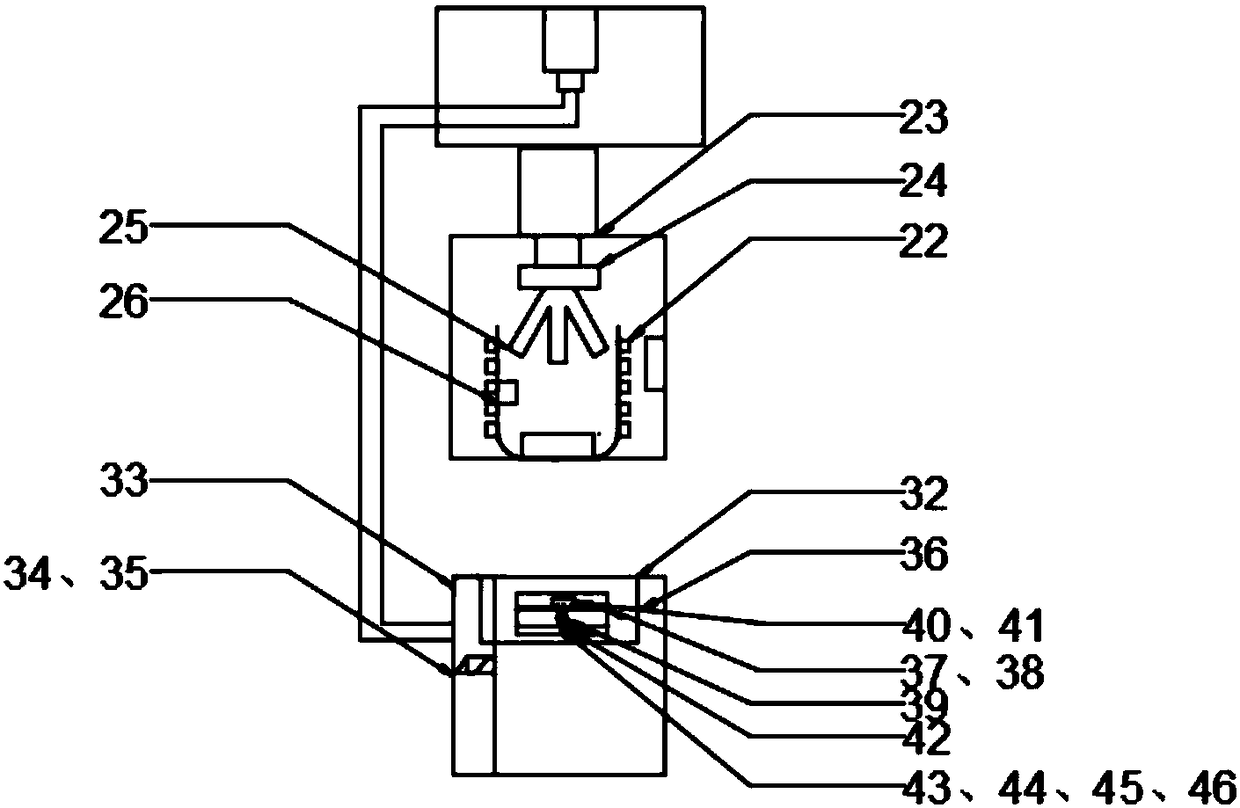 Permanent magnet dropping pill sampling pharmacy production line with function of data monitoring