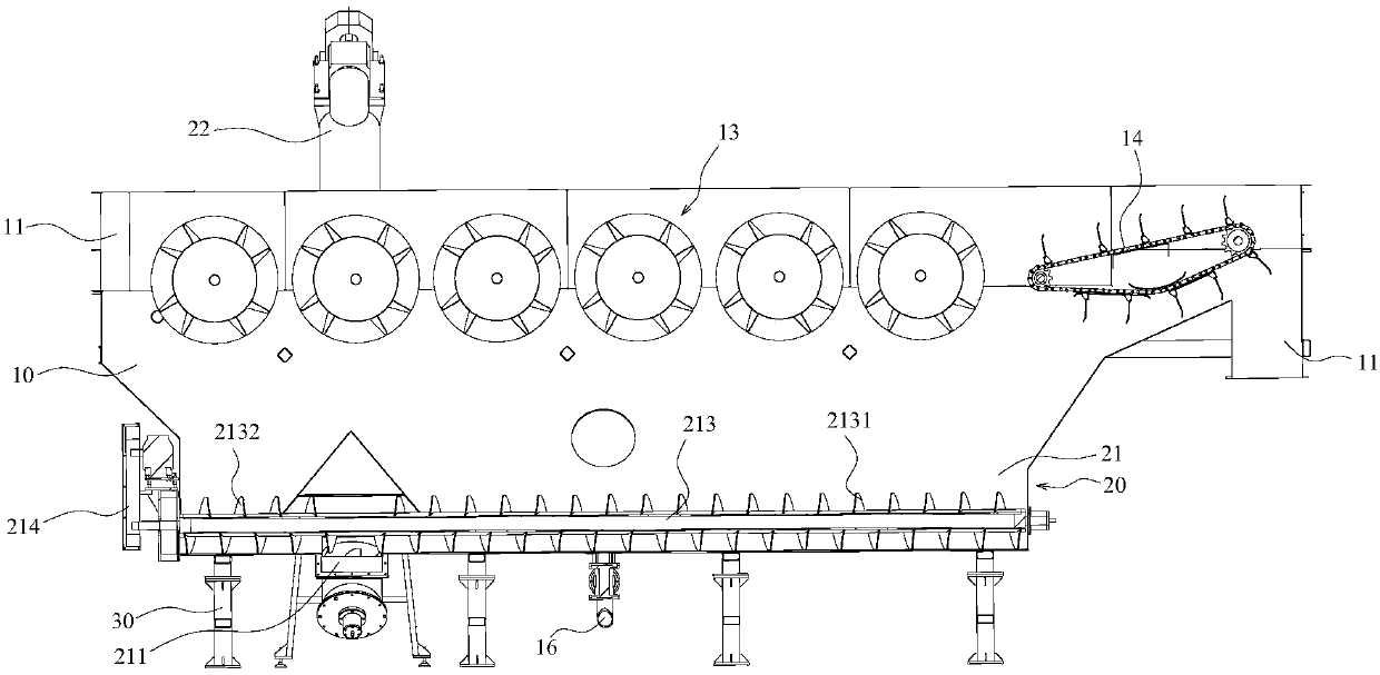 Separation settling tank