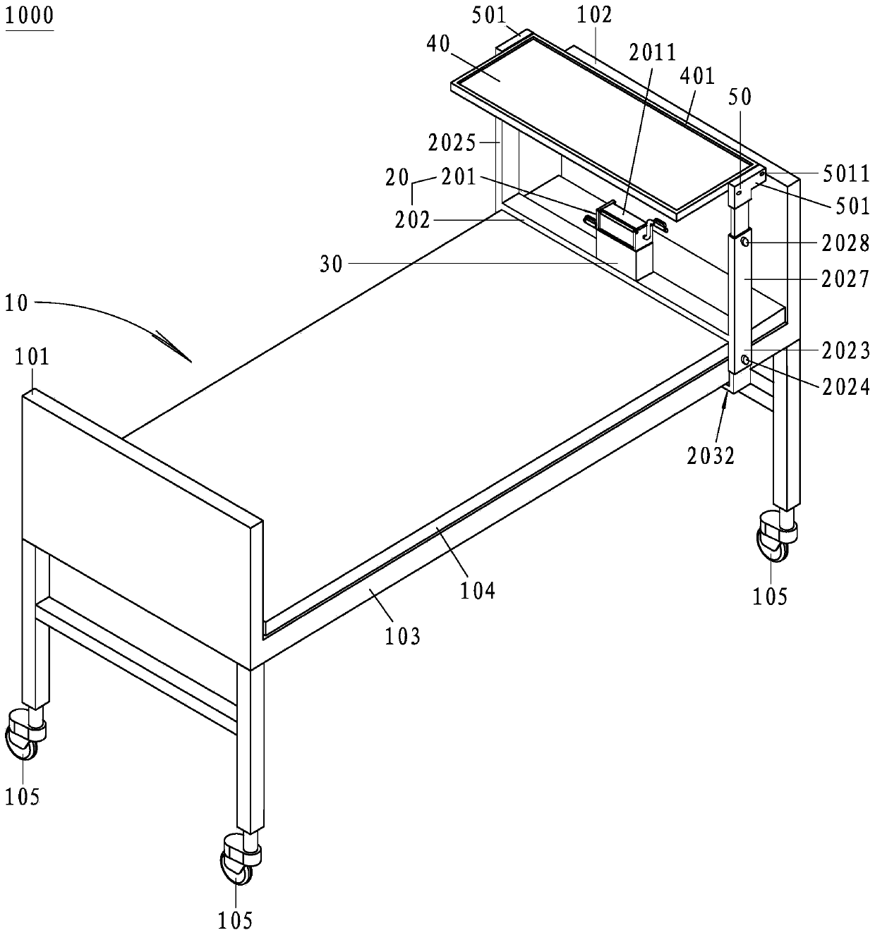 Hemodialysis nursing rehabilitation bed