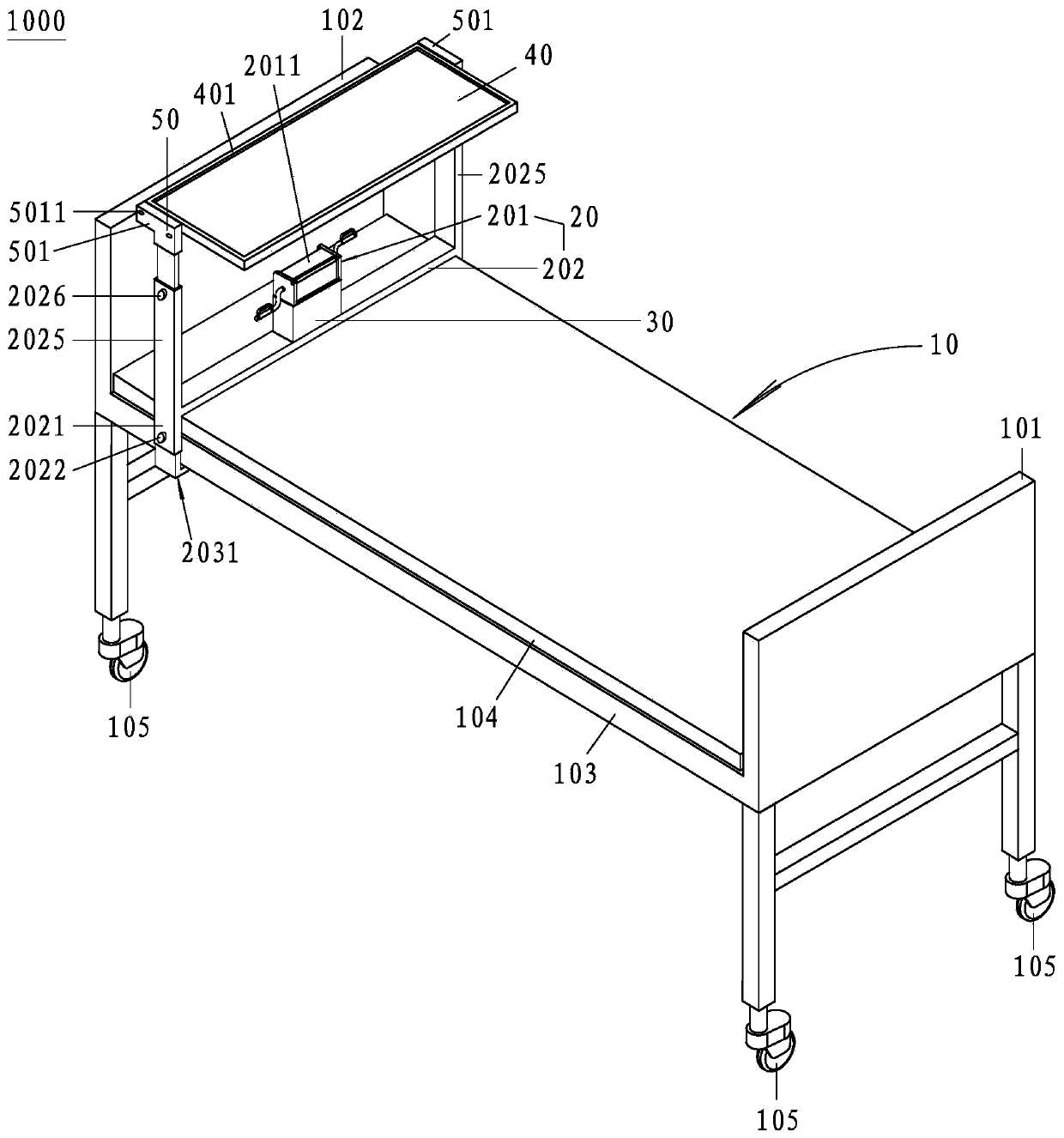 Hemodialysis nursing rehabilitation bed