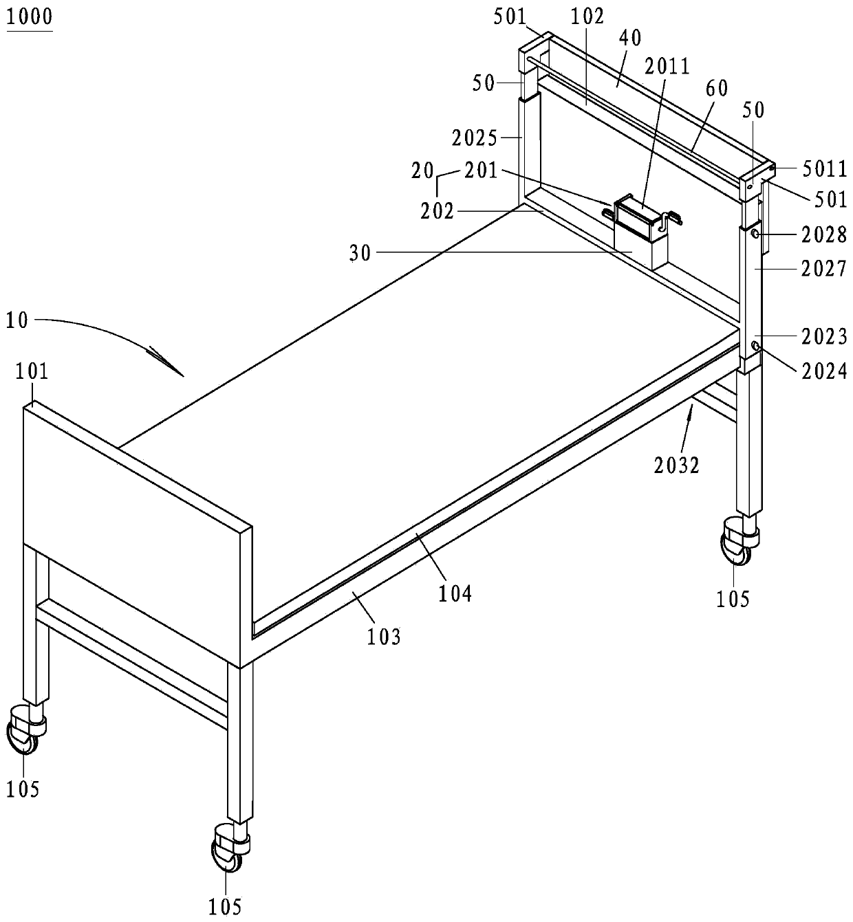 Hemodialysis nursing rehabilitation bed