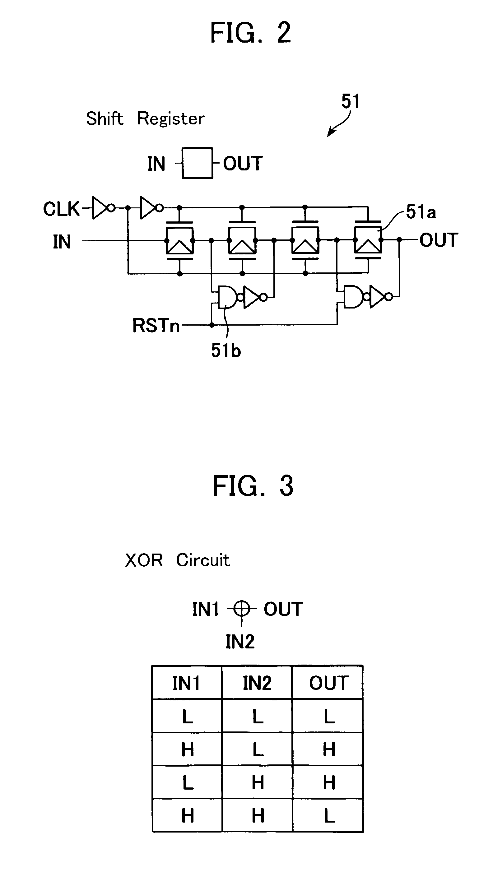 Semiconductor memory device