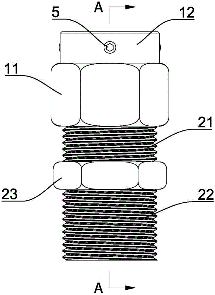 Adapter of gas stove