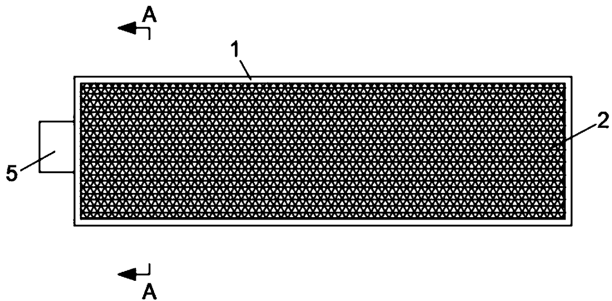 Organic waste gas photo-catalytic oxidation device